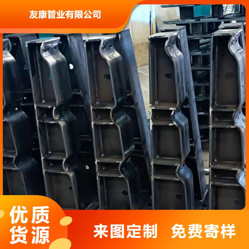 不锈钢桥梁防撞护栏选友康2025以更新（今日/）