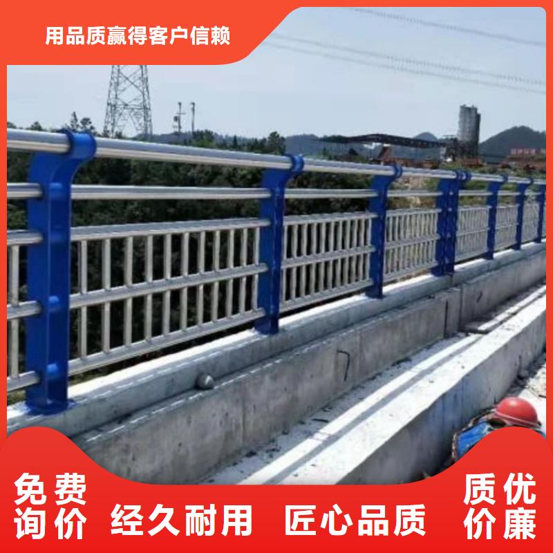 公路防撞护栏厂家直销-友康管业有限公司