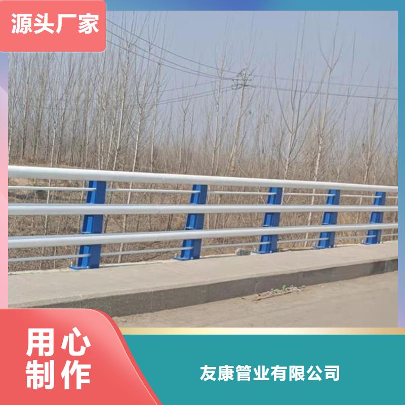 現(xiàn)貨供應不銹鋼橋梁護欄防撞_精選廠家