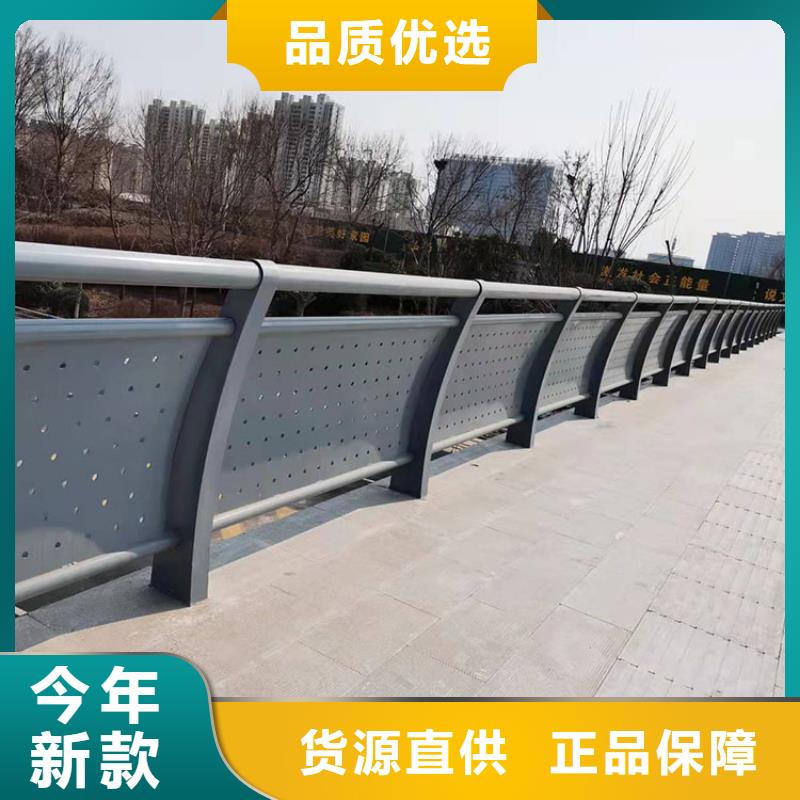 【护栏5】道路景观护栏当地货源 友康管业(丹东市分公司)