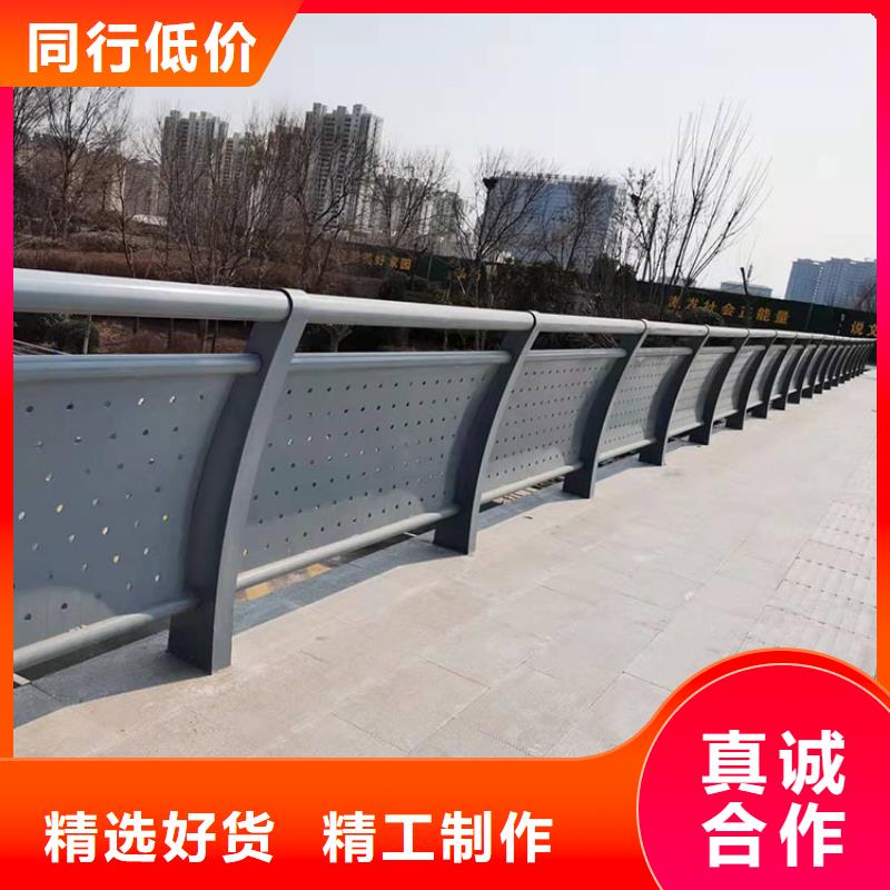 供應批發(fā)防撞不銹鋼復合管護欄-品牌