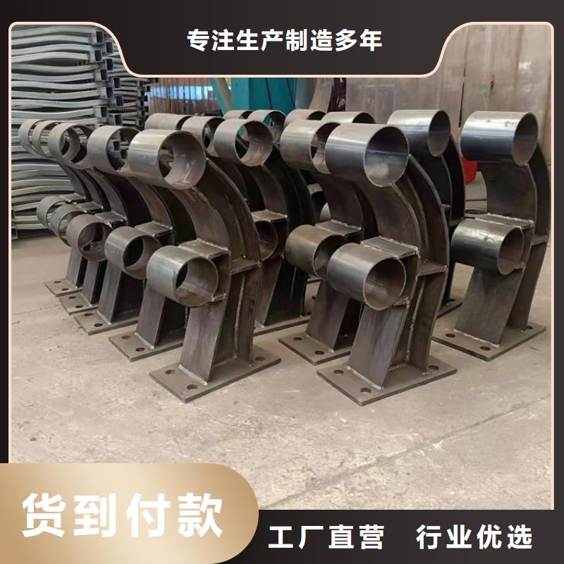 道路護欄誠信經營廠家