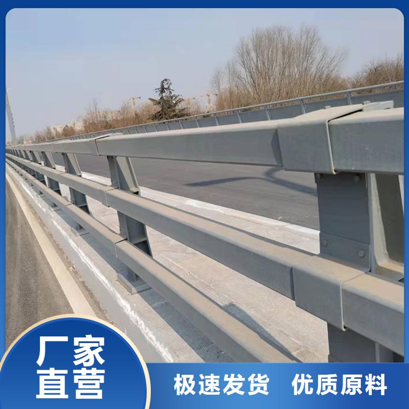 有实力的不锈钢桥梁护栏厂家