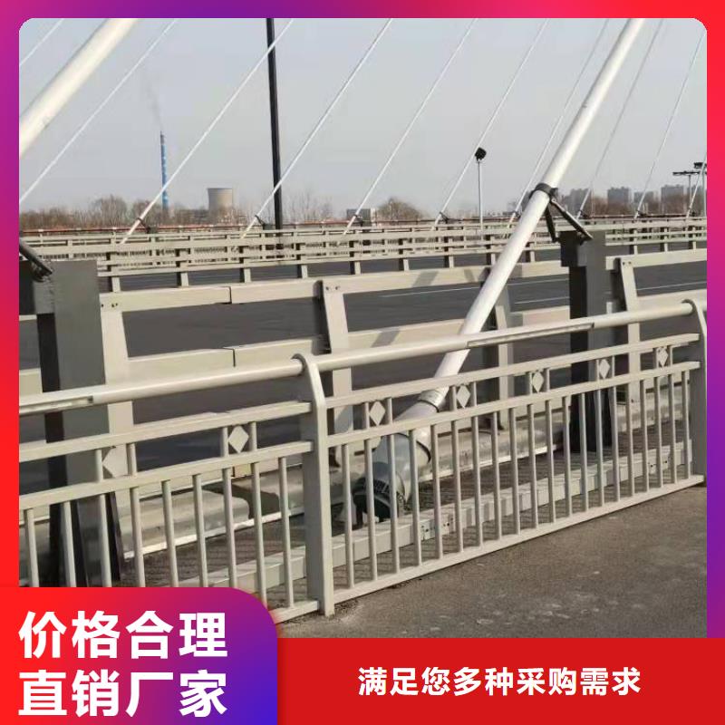 海边景区护栏期待您的垂询