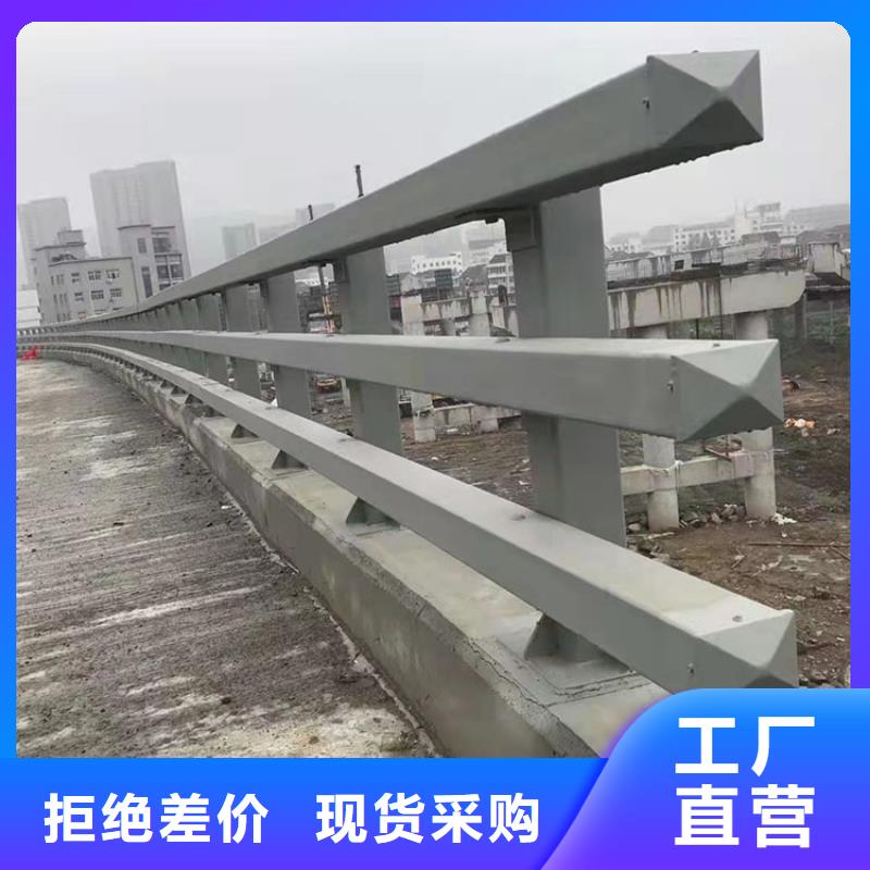 201道路隔離護欄應用范圍廣