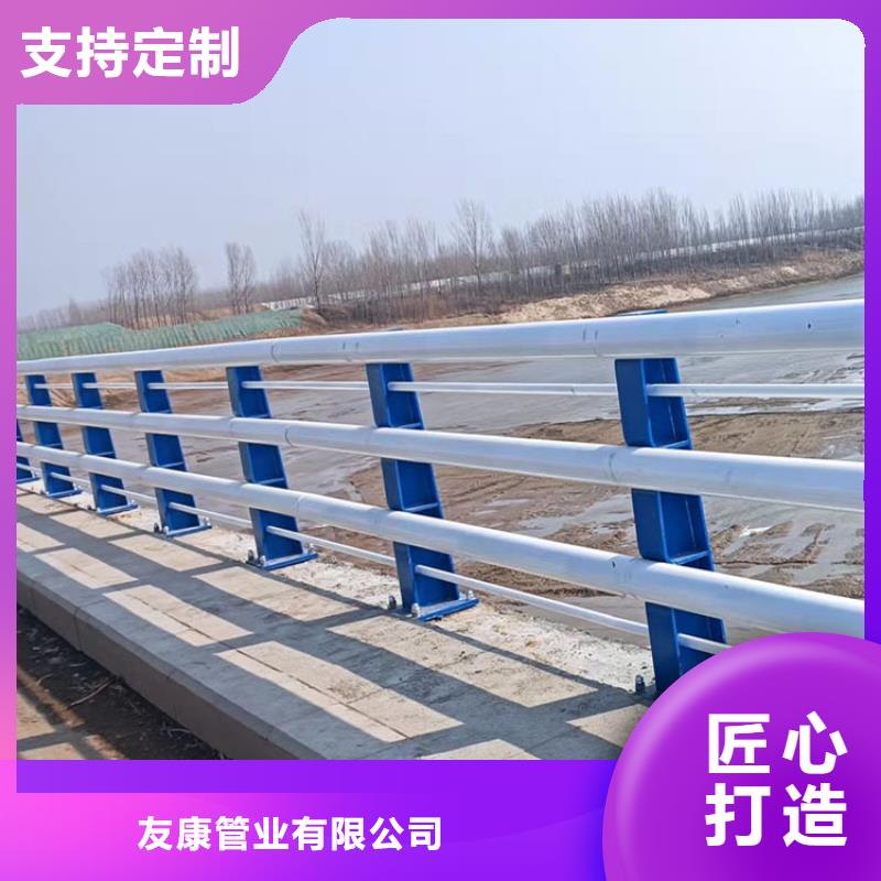 天桥不锈钢护栏价格-可按需定做