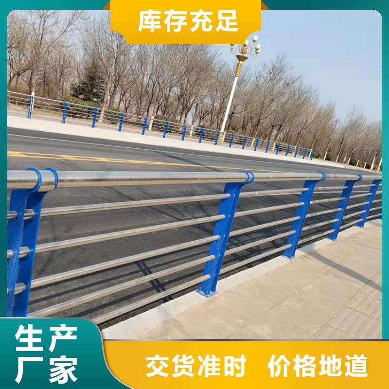 金屬梁柱式防撞護(hù)欄制造商