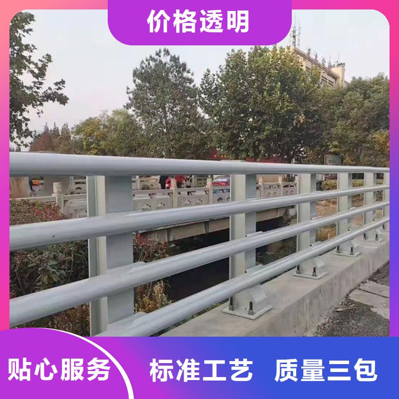 不锈钢复合管道路护栏用途