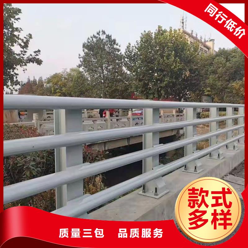 304防撞栏杆定做_友康管业有限公司