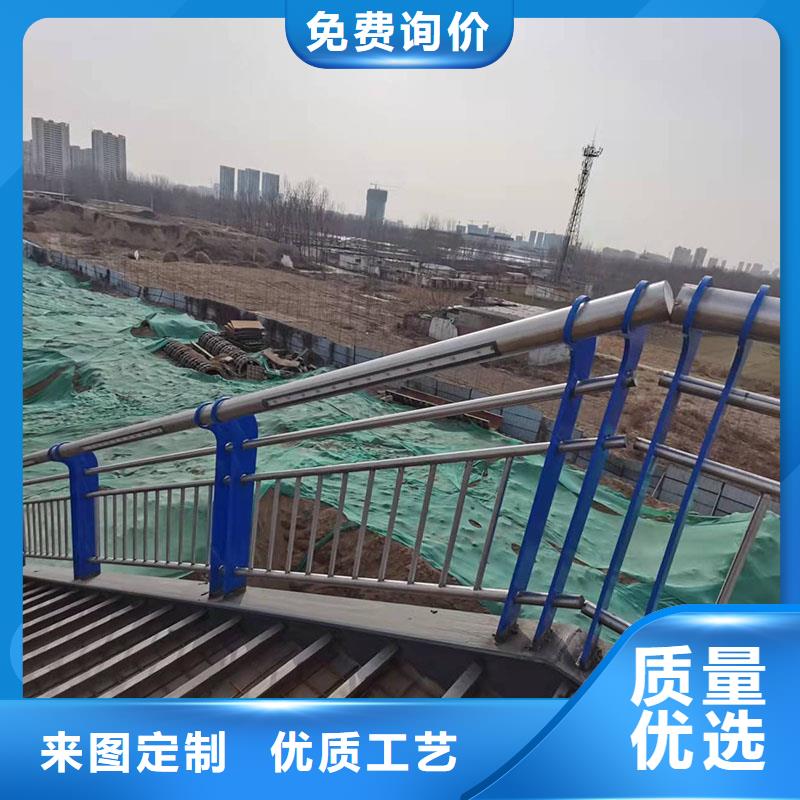 景观不锈钢复合管护栏专业厂家直销