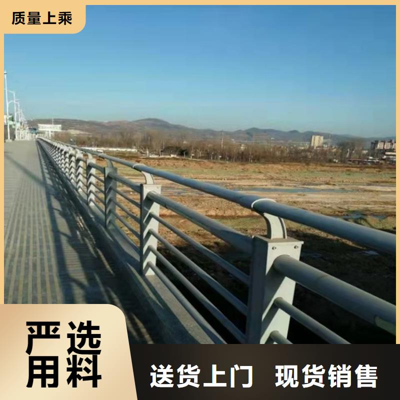 防撞河道护栏厂家-售后服务好