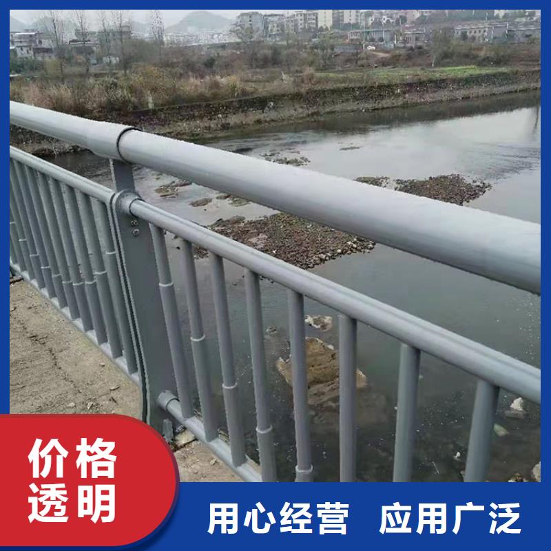 公路防撞护栏厂家直销-友康管业有限公司