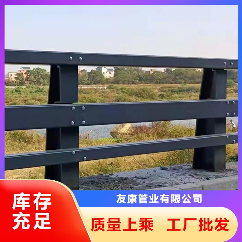 喷塑不锈钢护栏立柱_价格实在