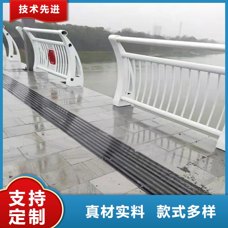 201桥梁栏杆包邮