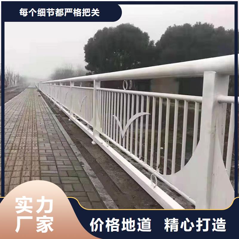 景观不锈钢复合管护栏专业厂家直销