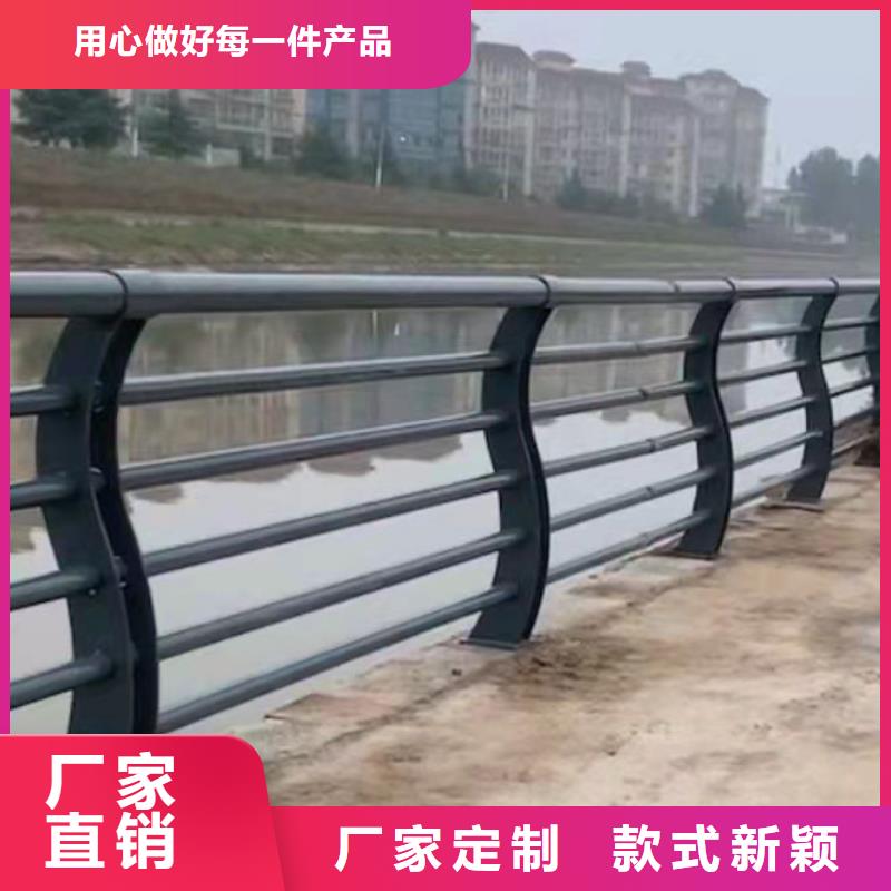 景观不锈钢复合管护栏专业厂家直销