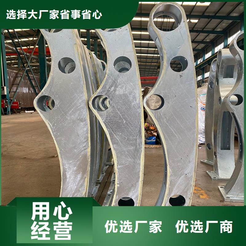万宁市定制复合管栏杆的经销商