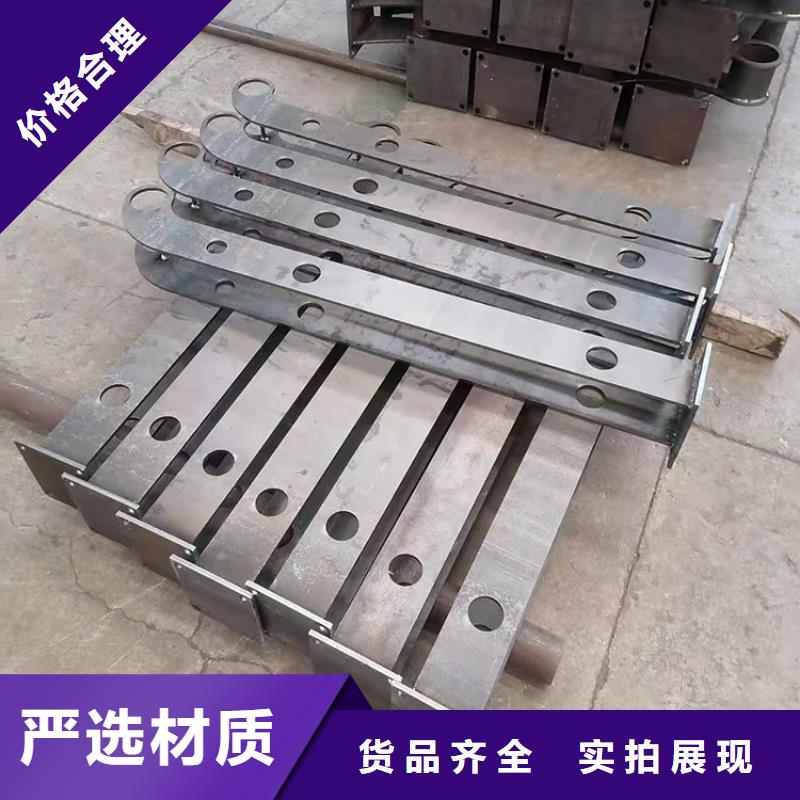不銹鋼景觀護欄專注護欄，質(zhì)量可靠