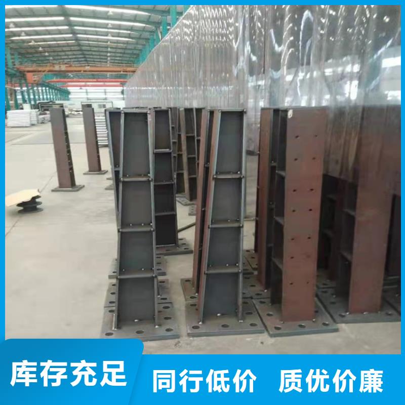 不锈钢复合管防撞护栏我选山东友康价格合理