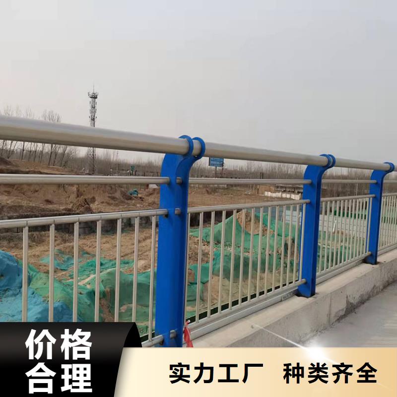 201不銹鋼復合管護欄技術實力雄厚今日已更新
