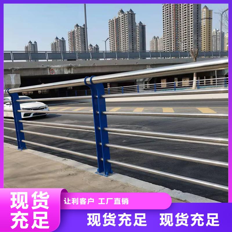 公路防撞护栏我选山东友康价格合理
