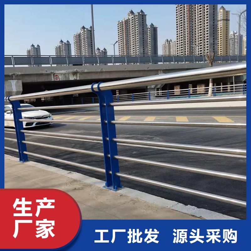 规格全的不锈钢桥梁护栏供货商