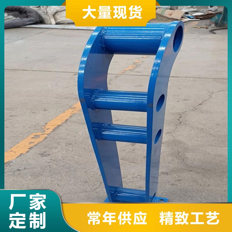 防撞護欄-防撞護欄保量