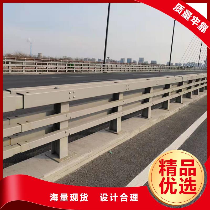 道路护栏视频-驻马店市道路护栏-【周边】可服务区域遂平|确山|洛阳|焦作|三门峡|平顶山