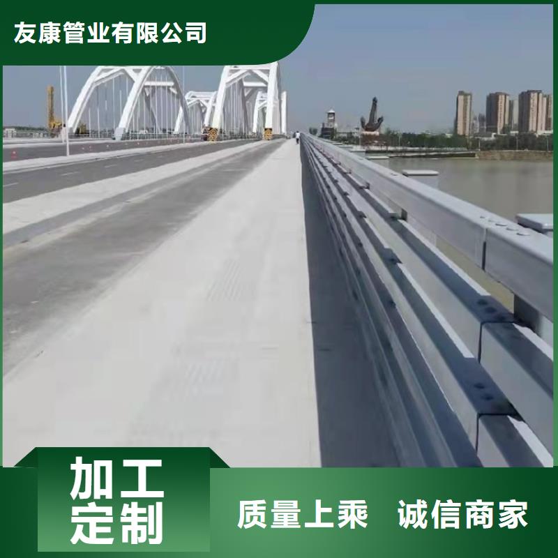 道路景觀護欄免費詢價
