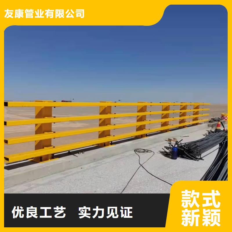 橋梁護欄防撞全國定做