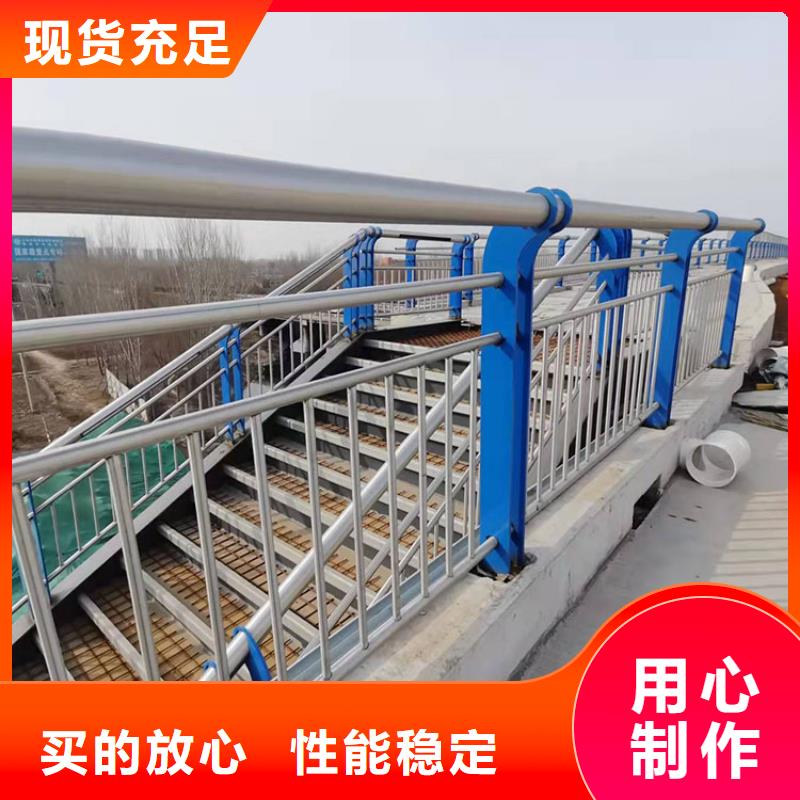 河道欄桿使用壽命長今日已更新