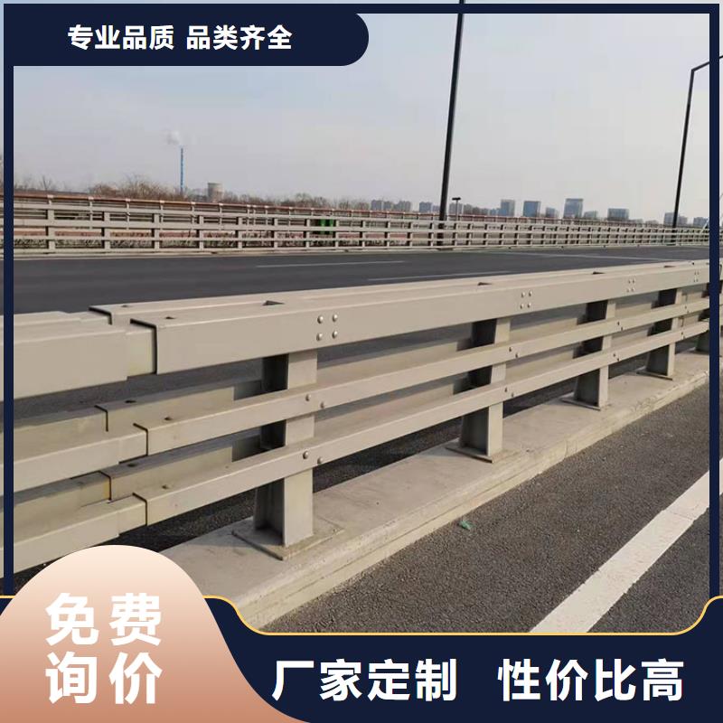 不銹鋼景觀護欄專注護欄，質(zhì)量可靠