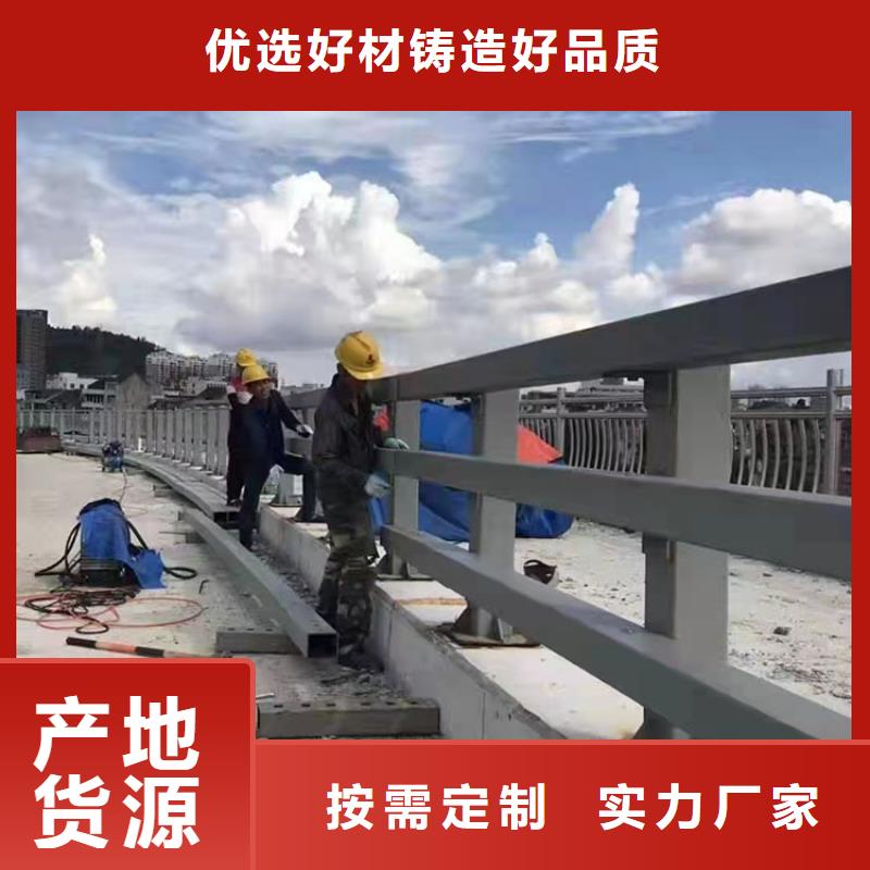 木纹转印护拦厂家联系方式今日已更新
