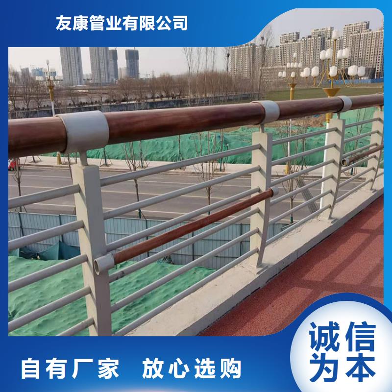 不锈钢景观护栏量大优惠