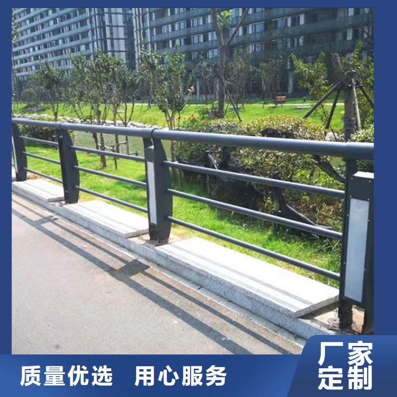 不銹鋼管護(hù)欄防撞品質(zhì)保證價(jià)格優(yōu)聯(lián)