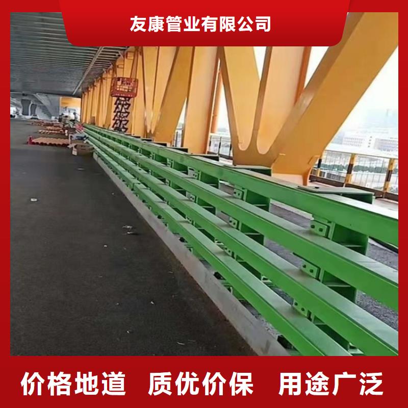 木纹转印护拦厂家联系方式今日已更新