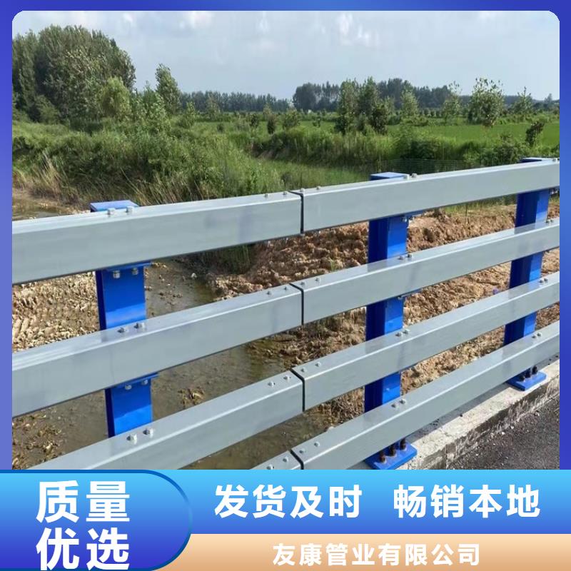 钢丝绳索护栏生产厂家今日已更新