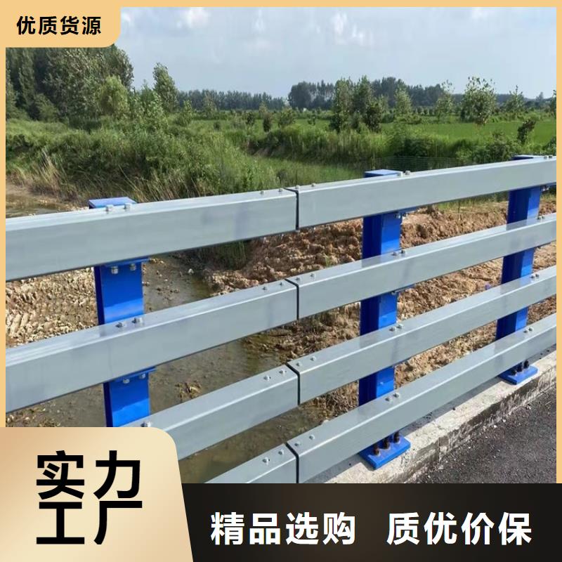 不锈钢河道栏杆款式多样今日已更新