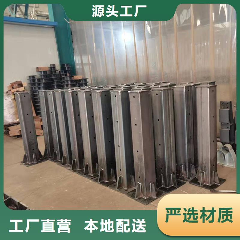 规格全的不锈钢桥梁护栏供货商