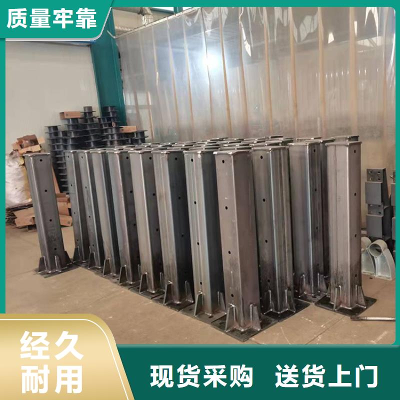 常年供应201不锈钢复合管景观护栏-大型厂家