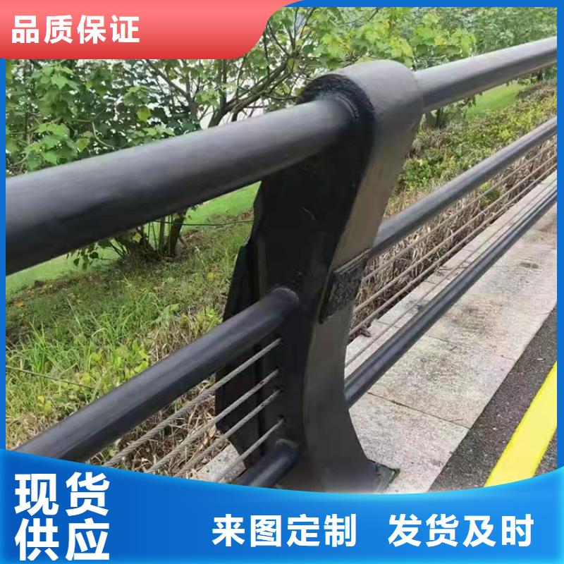 不锈钢复合管栏杆全新报价免费咨询
