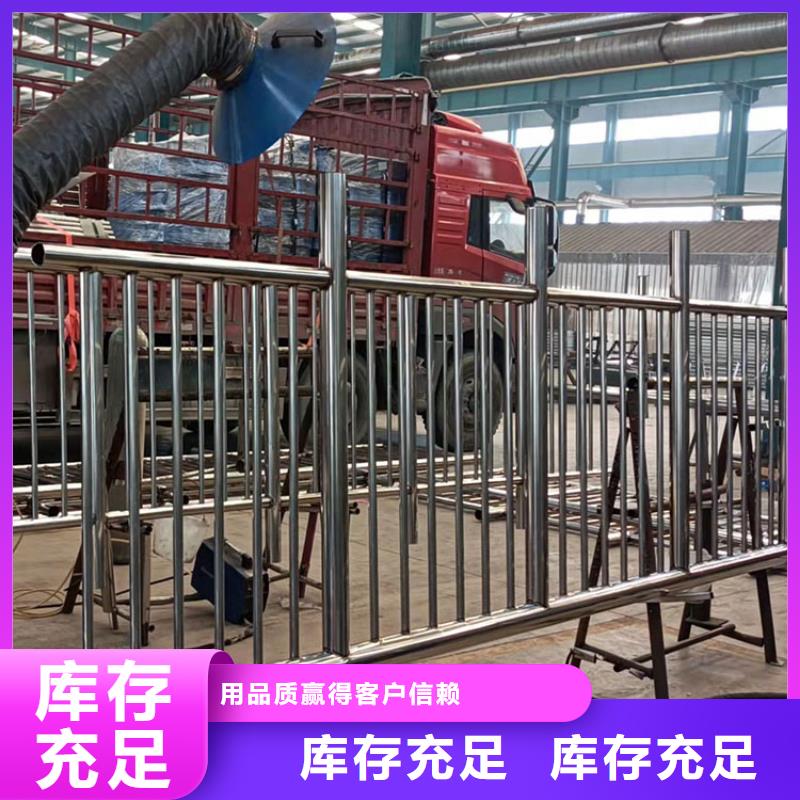 不锈钢复合管景观护栏供货稳定