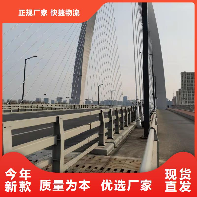 友康护栏6-【防撞桥梁护栏厂】规格齐全实力厂家-企业旺旺