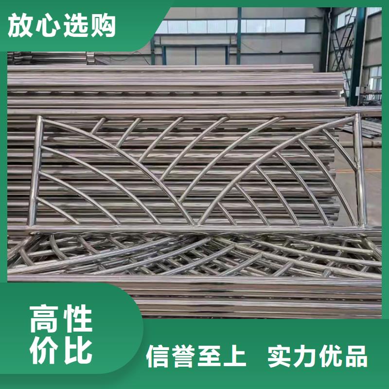 桥梁防撞栏杆、桥梁防撞栏杆厂家-库存充足