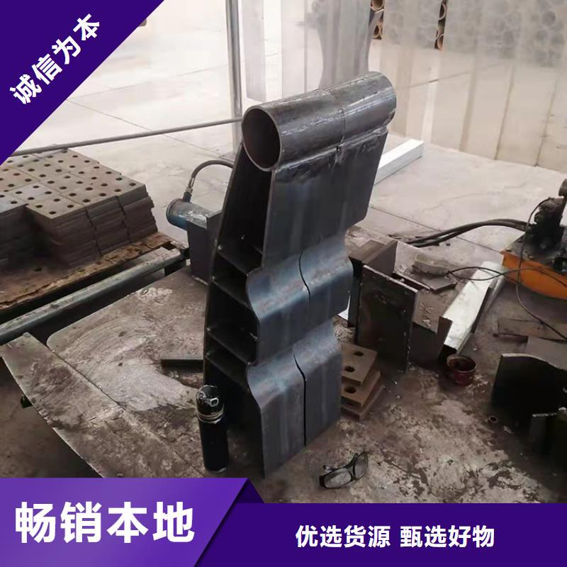 發貨速度快的橋梁不銹鋼防撞護欄基地