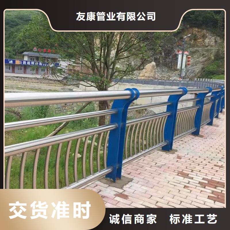 橋梁欄桿交貨周期短