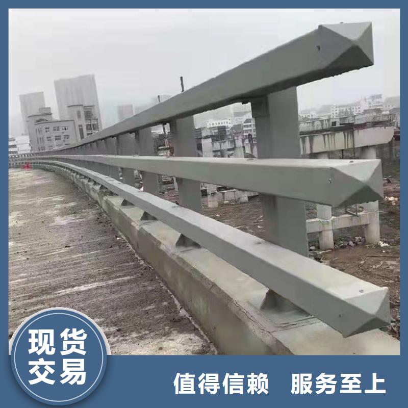 屯昌县桥上的防撞护栏欢迎咨询订购