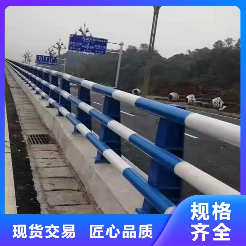 友康护栏6-【防撞桥梁护栏厂】规格齐全实力厂家-企业旺旺