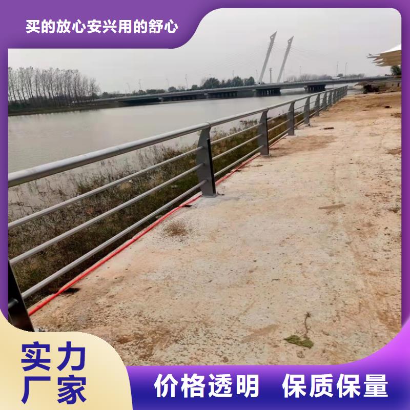 不銹鋼繩索護欄、不銹鋼繩索護欄廠家—薄利多銷