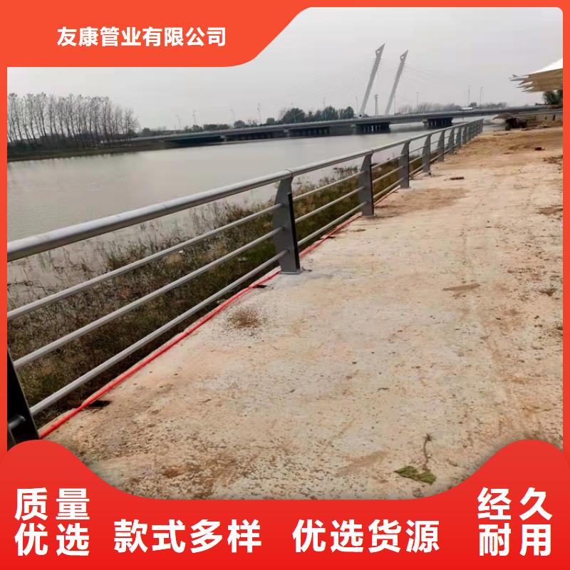 發貨速度快的橋梁不銹鋼防撞護欄基地